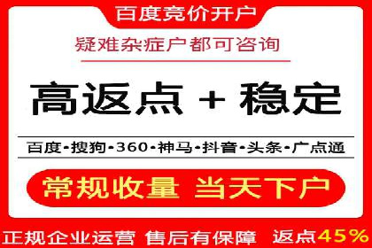 移动端信息流广告的创意与执行案例