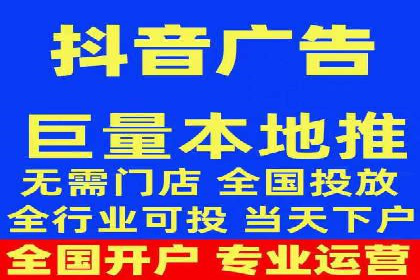 解析SEM投放策略：从经典案例看效果